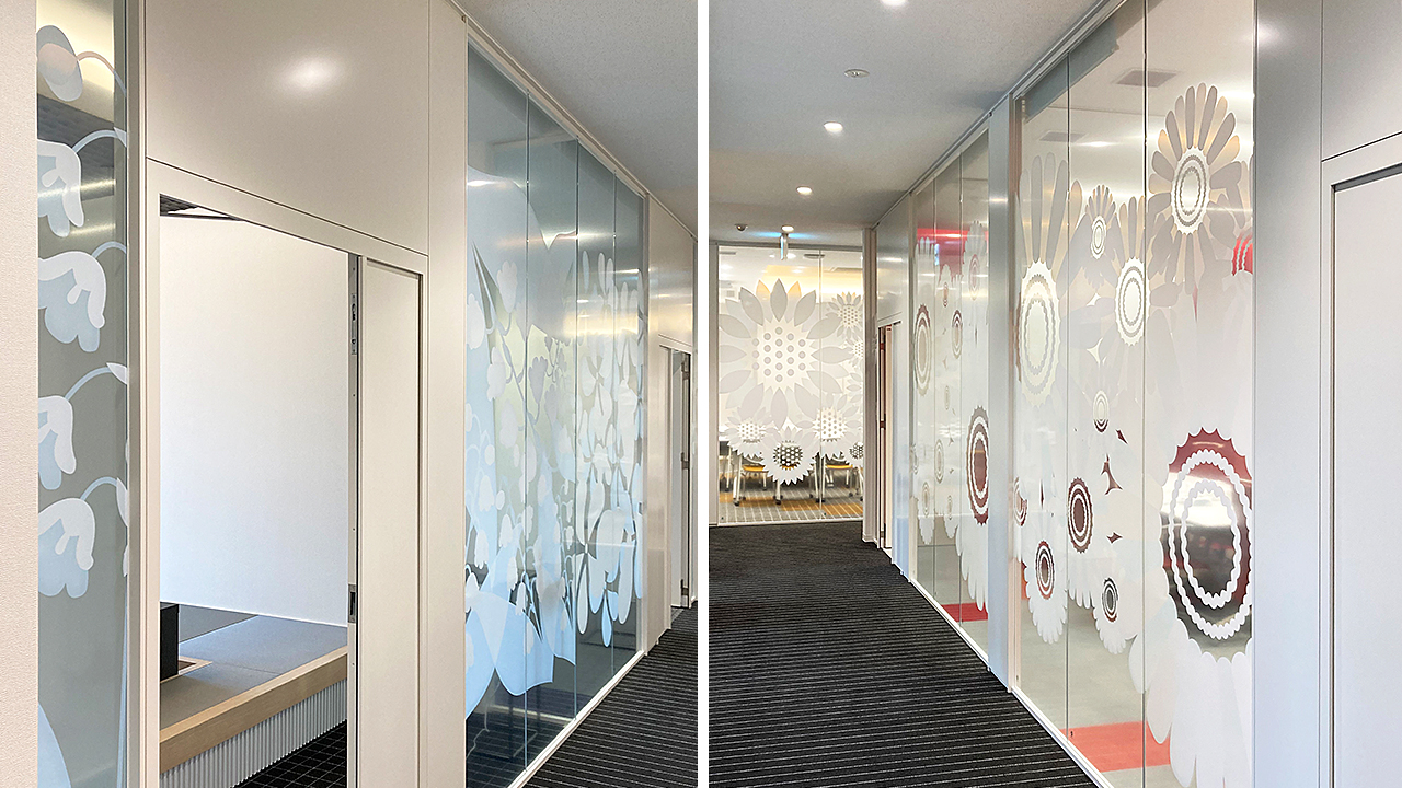 廣貫堂イノベーション