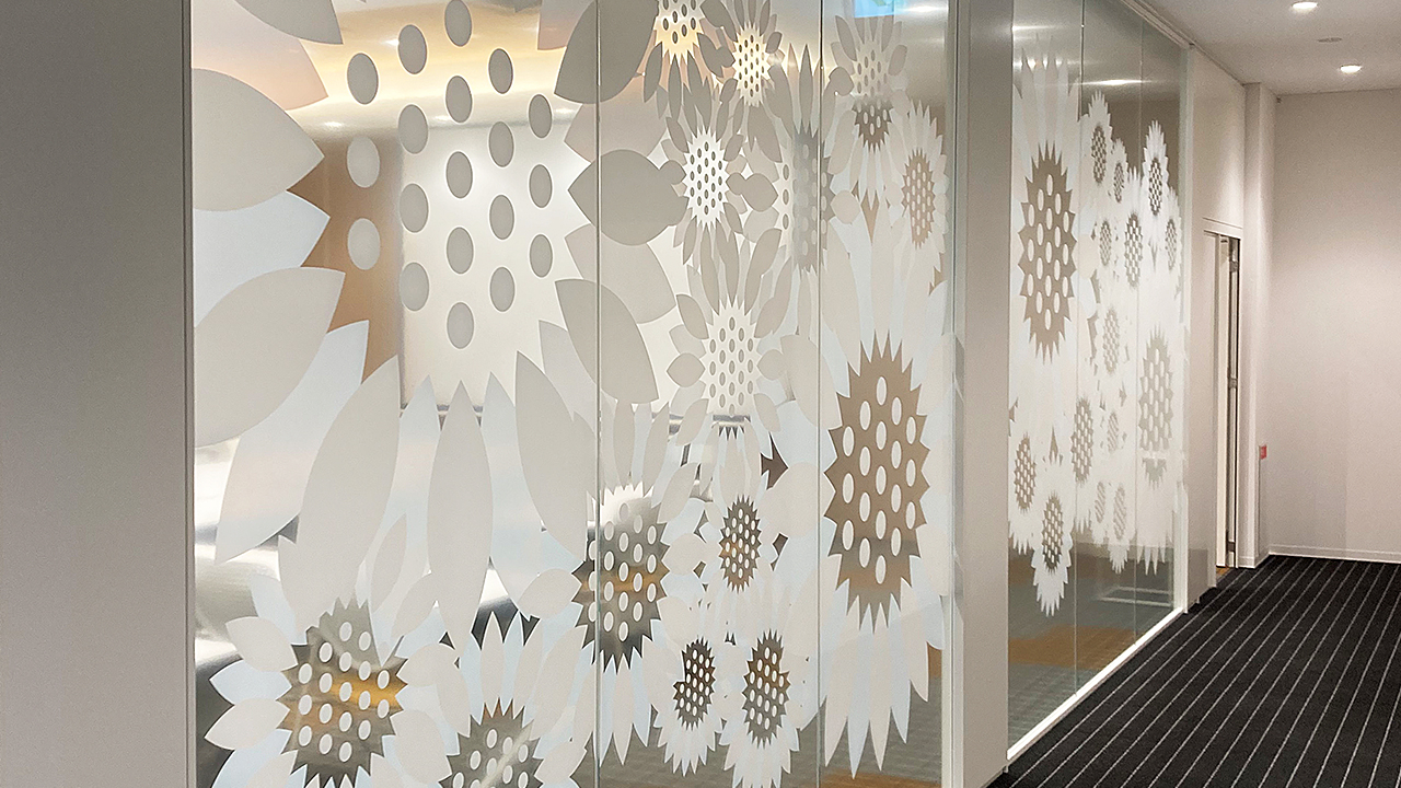 廣貫堂イノベーション