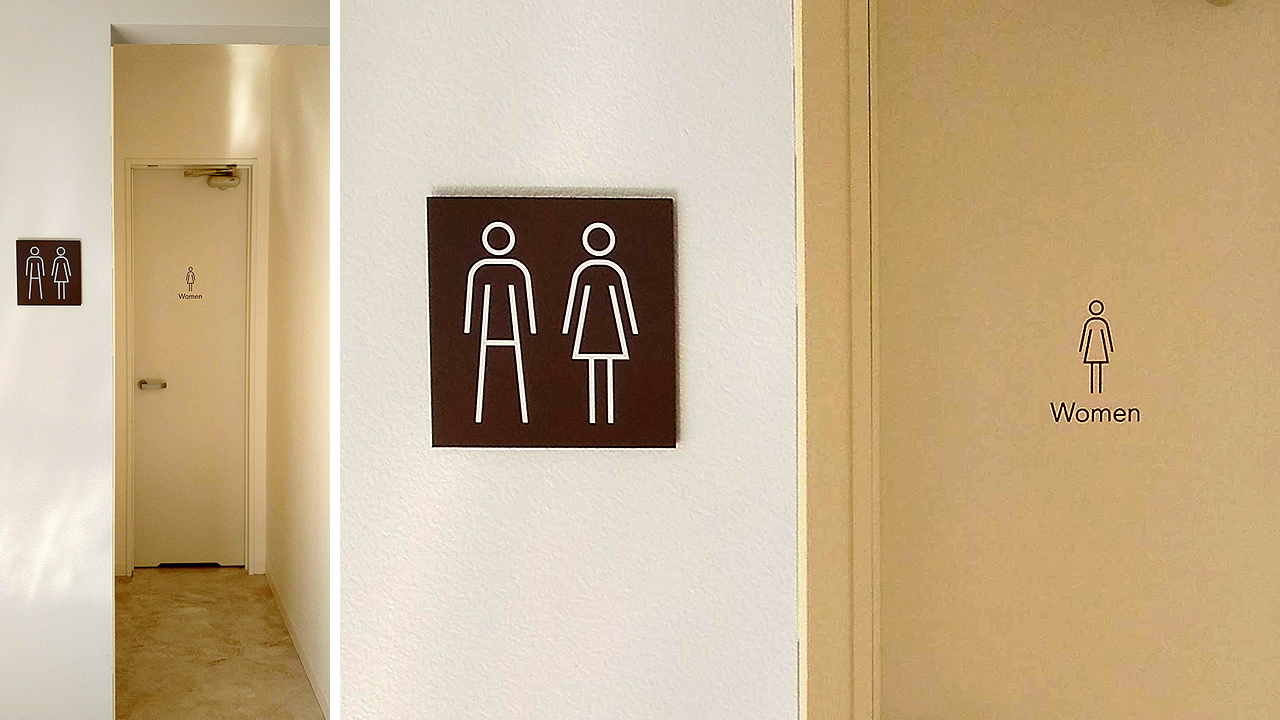 なかたに皮膚科