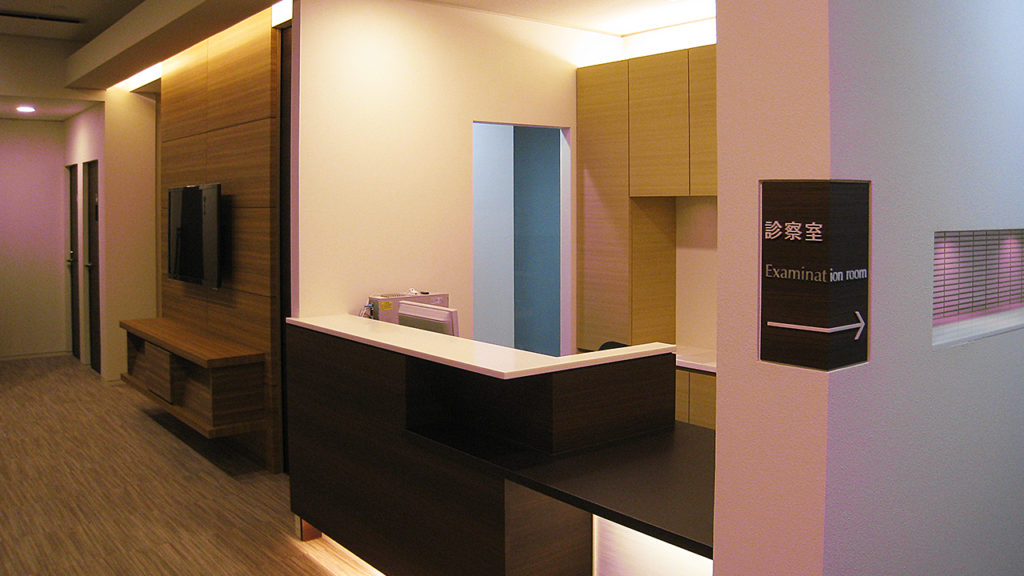 吉江歯科クリニック